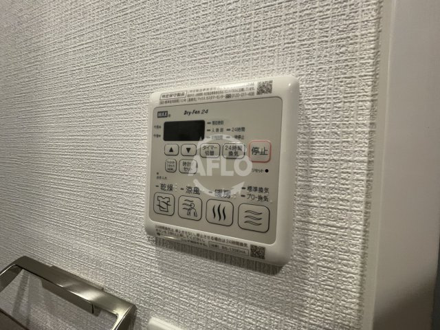 エスリードレジデンス本町パークフロントの設備|エスリードレジデンス本町パークフロント　浴室乾燥機