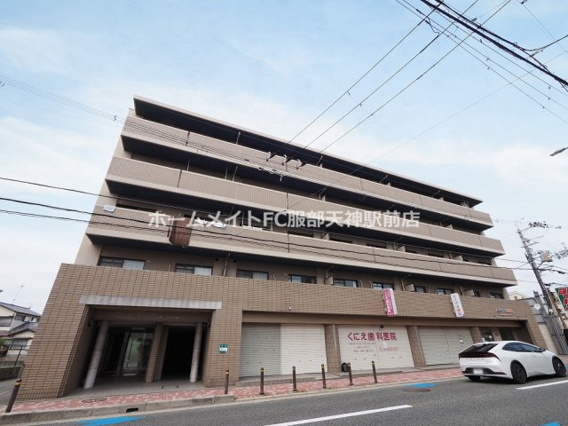 サニーサイド曽根