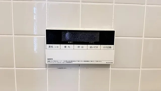 中原通1丁目貸家の浴室