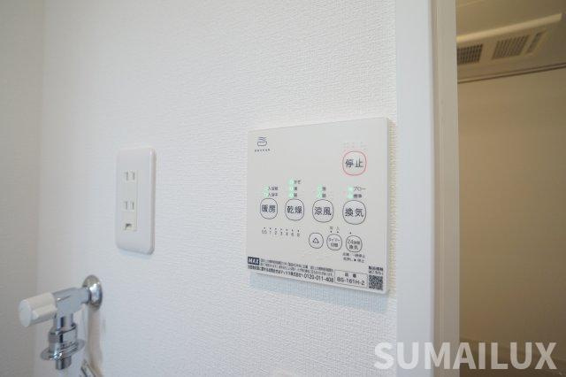 フォレスト渡鹿の設備