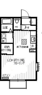【間取り】 | ベルフルール北町