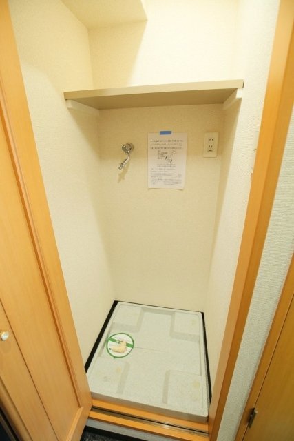 フェニックス上北沢ツインコートの設備|室内洗濯機置場
