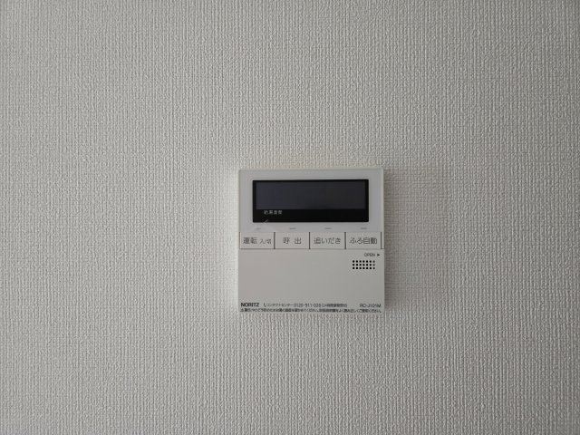 スリーアイランドタワー丸の内|名古屋市の賃貸ならMy賃貸の設備|スリーアイランドタワー丸の内