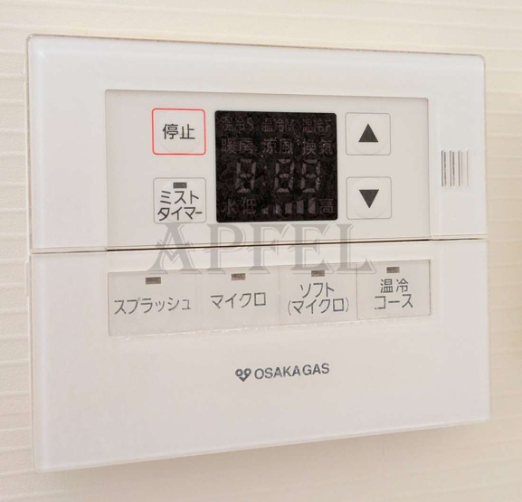 【設備】 | Pi’ece charmante Fukushima