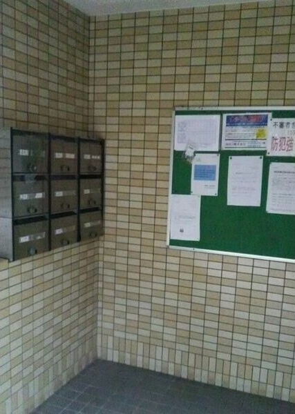 ランパート池場のその他共用部分