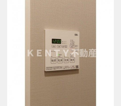 【設備】 | ルフォンプログレ品川大井 | 設備