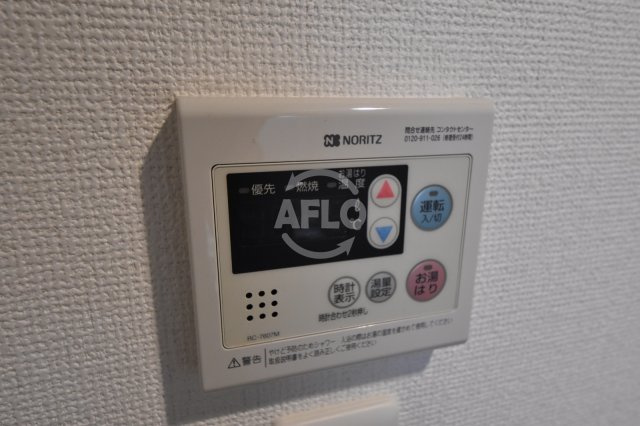 レジュールアッシュ梅田AXIAの設備|レジュールアッシュ梅田AXIA　給湯設備