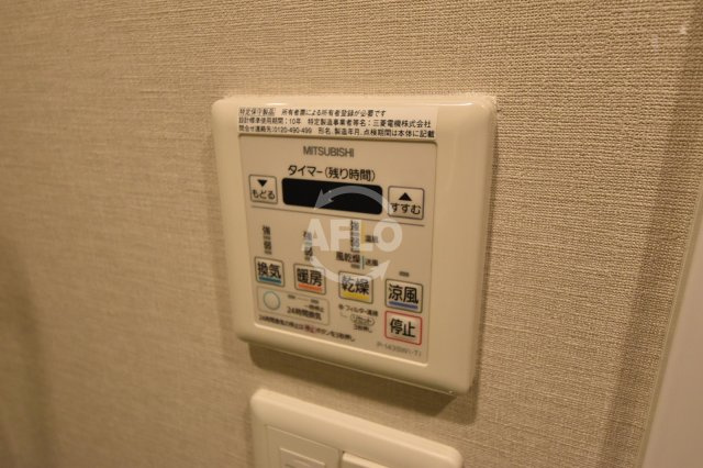 レジュールアッシュ梅田AXIAの設備|レジュールアッシュ梅田AXIA　浴室換気乾燥暖房機