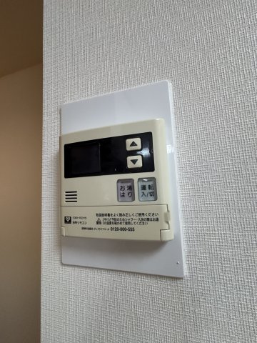 グリュイエール野田1号館の設備