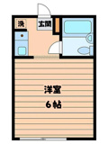 ダイタクコーポ椎名町　15534の画像