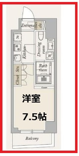 【間取り】 | ラドゥセール大島