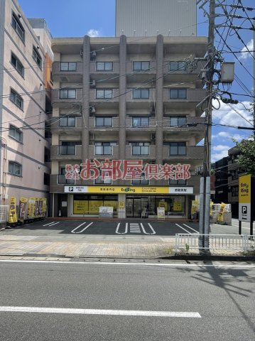 オーシャン日吉Ⅱ