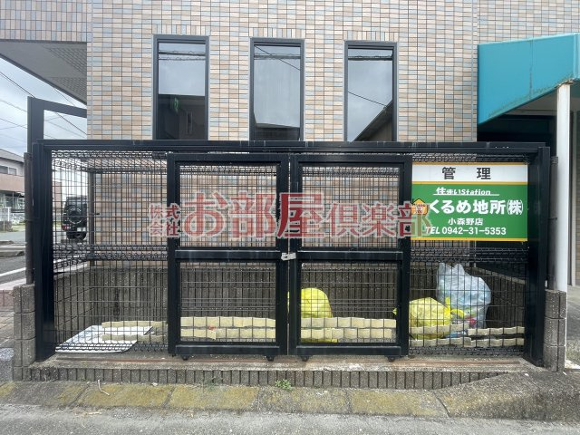 セカンドキャビンのその他共用部分