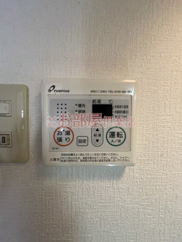 セカンドキャビンの設備