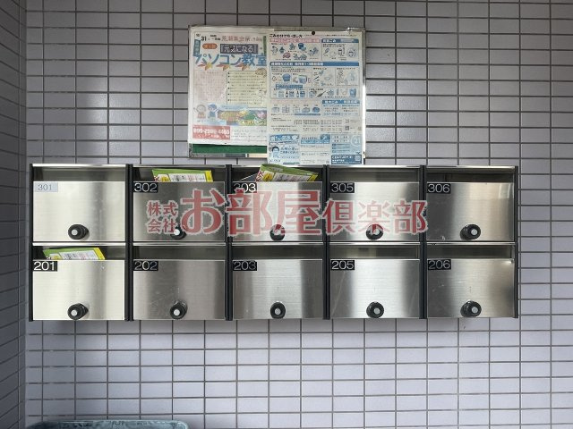 セカンドキャビンの設備