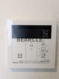 【設備】 | JUMEIRAH B