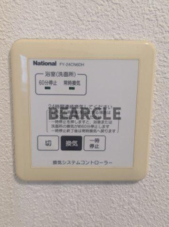 【設備】 | JUMEIRAH B