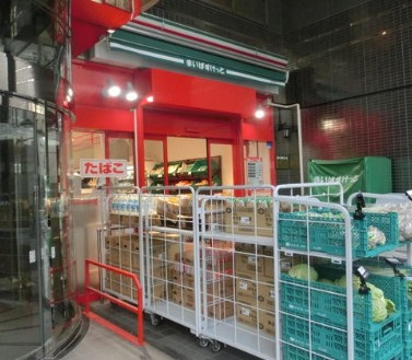 DeLCCS Akatsukaの周辺