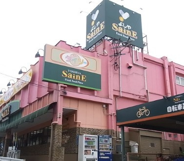 DeLCCS Akatsukaの周辺