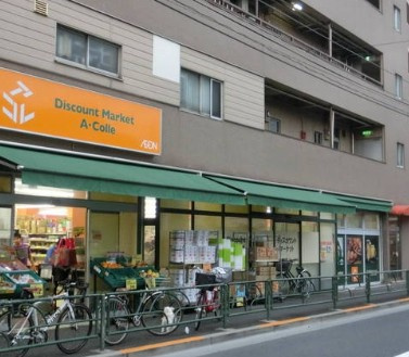 DeLCCS Akatsukaの周辺