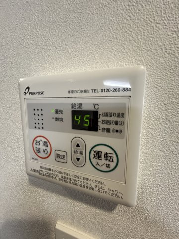 プレリス尼崎レーネヴィアの設備