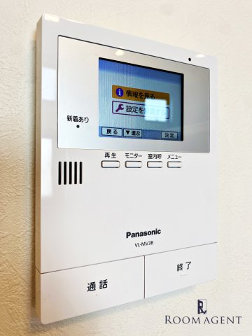 ハーモニーテラス愛知町Ⅲのセキュリティ
