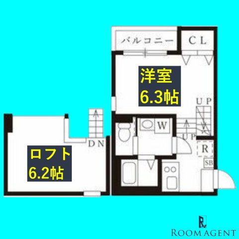 ハーモニーテラス愛知町Ⅲの間取り