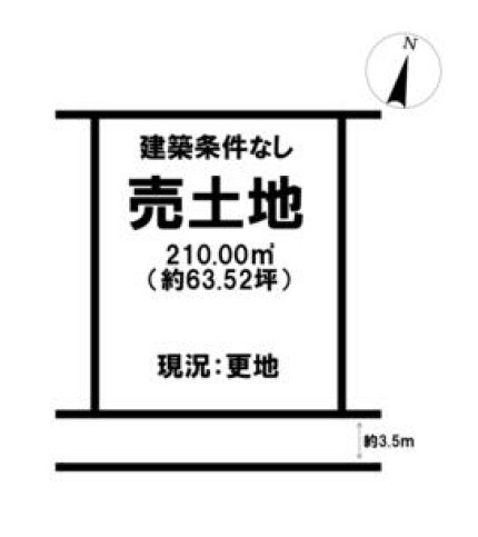 近江八幡市北之庄町　2号地　売土地の土地図