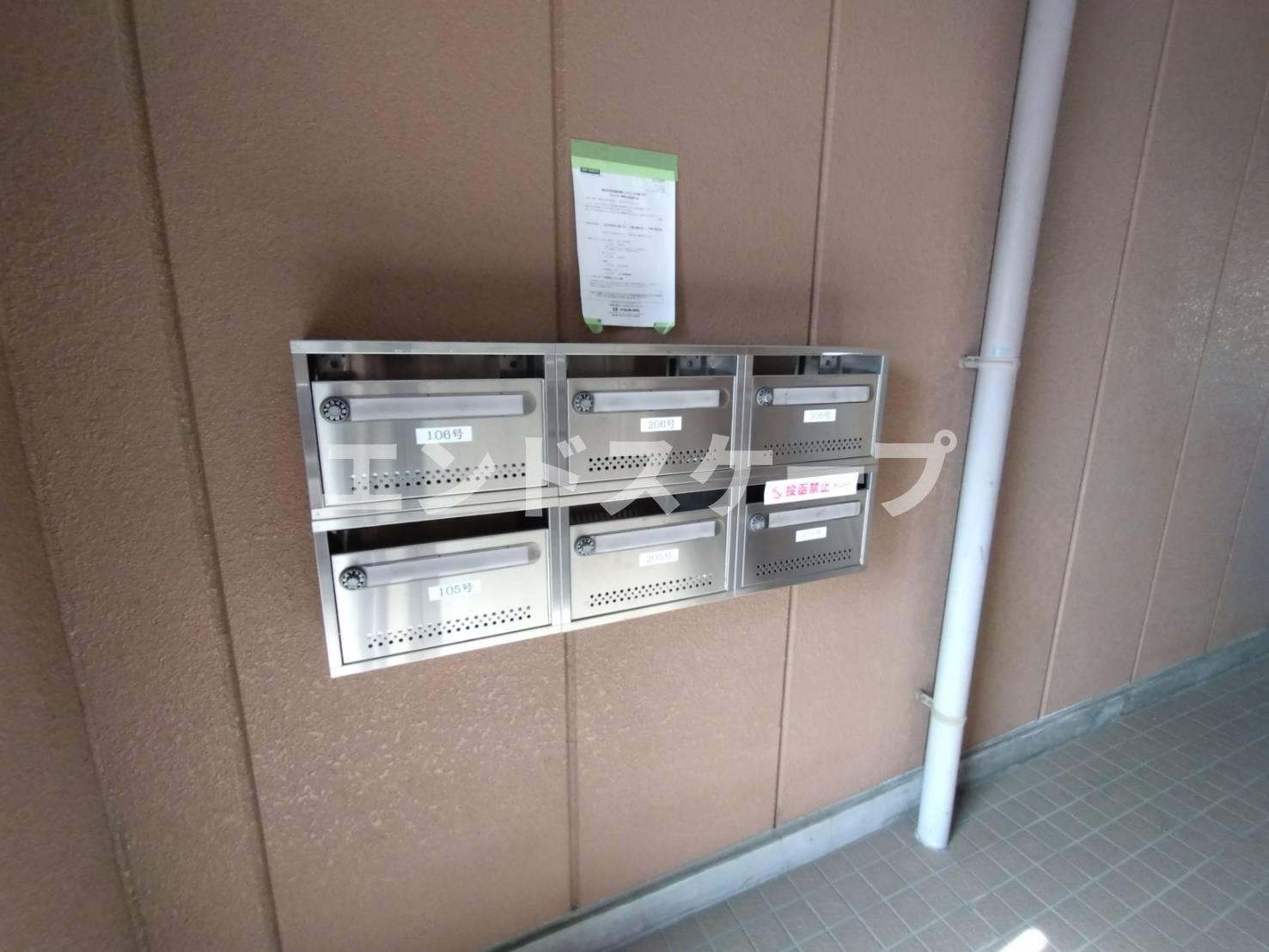 モデルナ江木のその他共用部分|高崎、前橋のお部屋探しはエンドスケープまで！お客様の理想お聞かせ下さい♪