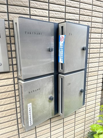 ＣＬＯＶＥＲ　ＨＯＵＳＥのその他共用部分|★メールボックス／1フロア2部屋のみのお部屋です★