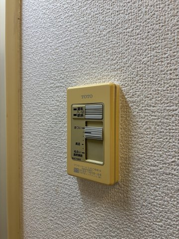 【セキュリティ】M-FORT