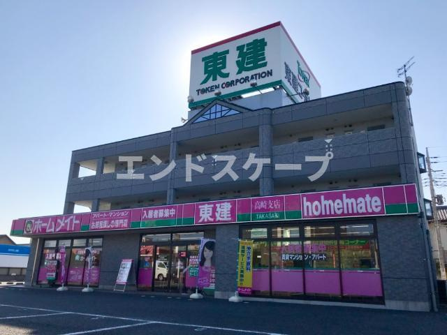 ポンテ　アルトの外観|外観写真（昼）
高崎、前橋のお部屋探しはエンドスケープまで！お客様の理想お聞かせ下さい♪