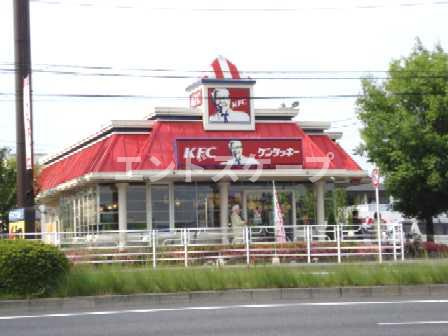 ポンテ　アルトの周辺|ケンタッキーフライドチキン倉賀野店まで160ｍ
高崎、前橋のお部屋探しはエンドスケープまで！お客様の理想お聞かせ下さい♪