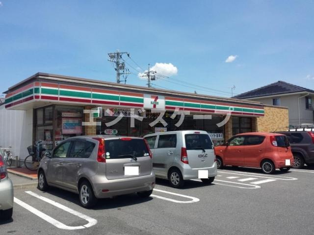 ポンテ　アルトの周辺|セブンイレブン高崎下中居町店まで1,137ｍ
高崎、前橋のお部屋探しはエンドスケープまで！お客様の理想お聞かせ下さい♪