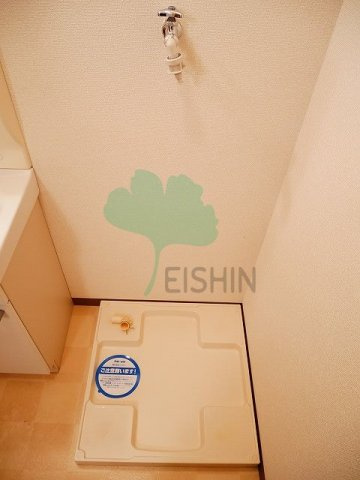 アーバンーパーク天神東のその他