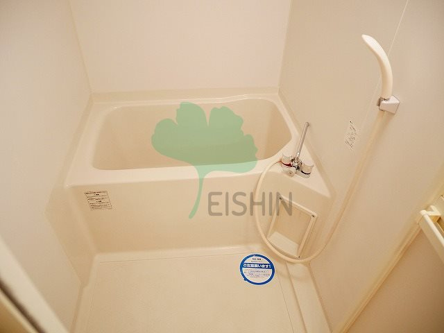 アーバンーパーク天神東の浴室|清潔感のある浴室です！