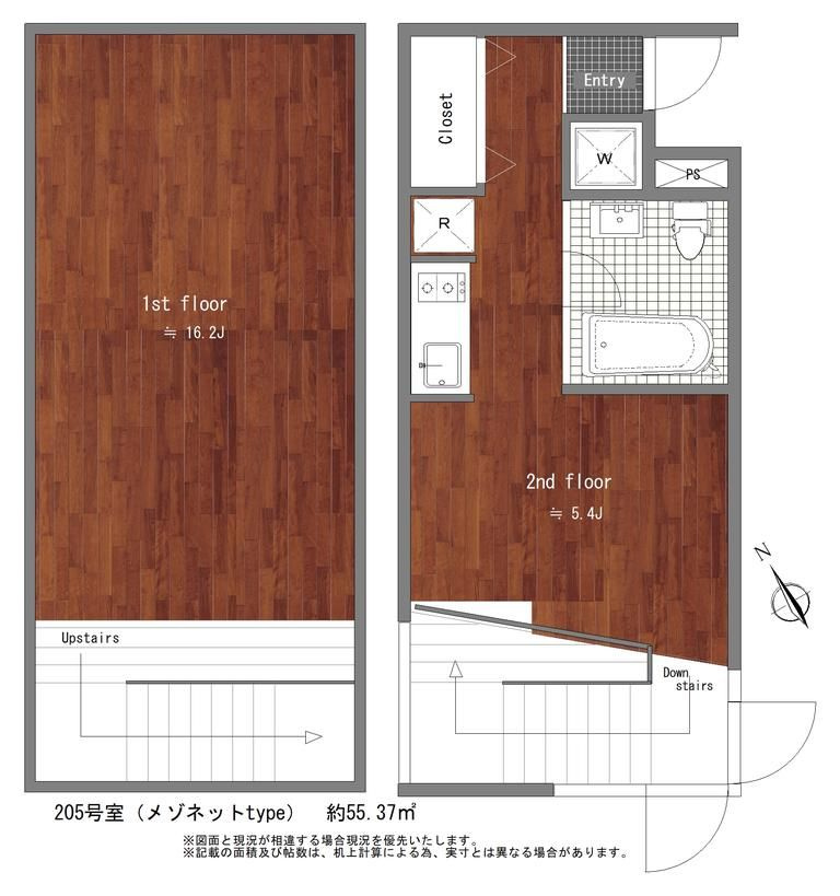 新宿区市谷砂土原町３丁目の店舗事務所の間取り