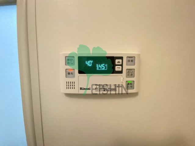 モダンパラッツォ博多riva2(モダンパラッツォ博多リバー2)|ガスコンロはついてます！