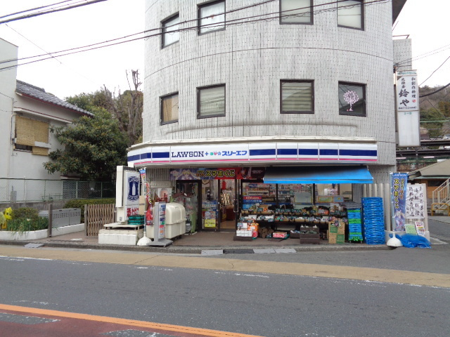 マイカーサ北鎌倉のその他|スリーエフ鎌倉台店
