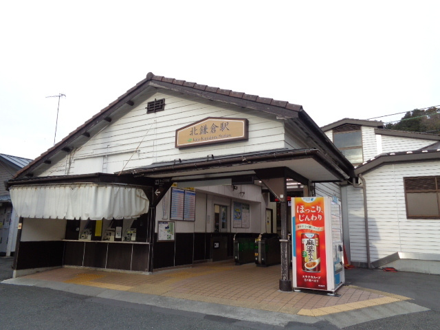 マイカーサ北鎌倉のその他|北鎌倉駅(JR 横須賀線)