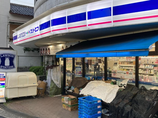 マイカーサ北鎌倉のその他|ローソン・スリーエフ北鎌倉店