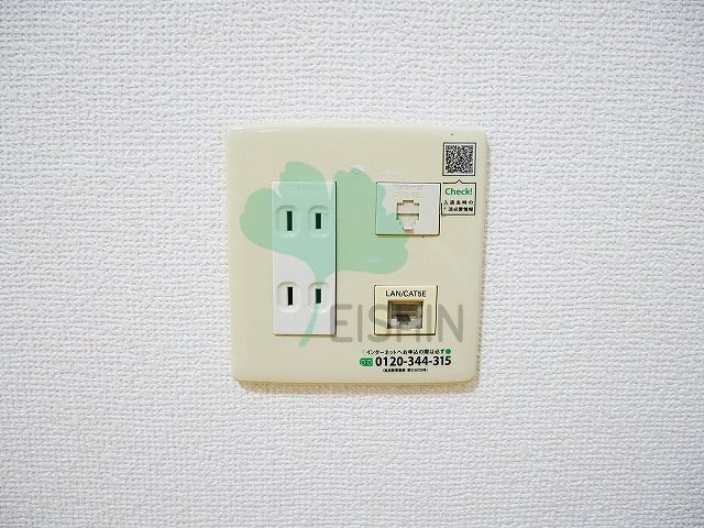 アーバンーパーク天神東