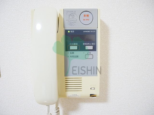 アーバンーパーク天神東