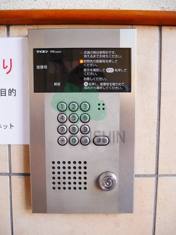 アーバンーパーク天神東