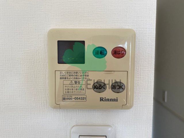 アルティザ博多プレミア