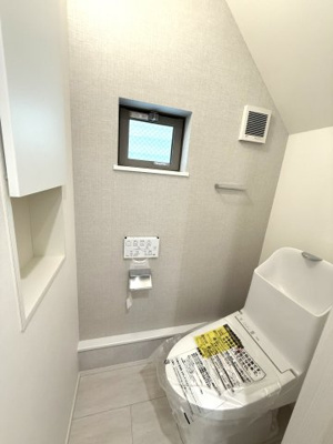 【トイレ】 | 【仲介手数料２９０万円が無料！】■プレミアムデザイナーズハウス■豪徳寺駅１４分■上町駅５分 | 諸費用３９０万円ＯＦＦです！！
決算特別キャンペーン！
家計応援サービスの限界に挑戦中！
■豪徳寺１４分
■上町５分
■ホテルのようなプレミアム仕様
■リビング天井が吹抜け
■内覧可能