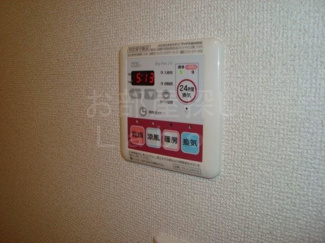 【設備】 | メゾンフォレスト