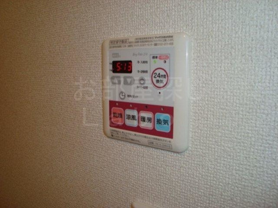 【設備】 | メゾンフォレスト