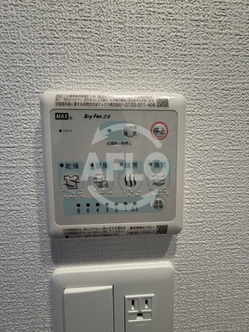 セレニテ東梅田アリエの設備