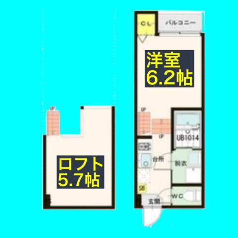 ソライユ本陣の間取り